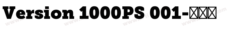 Version 1000PS 001字体转换